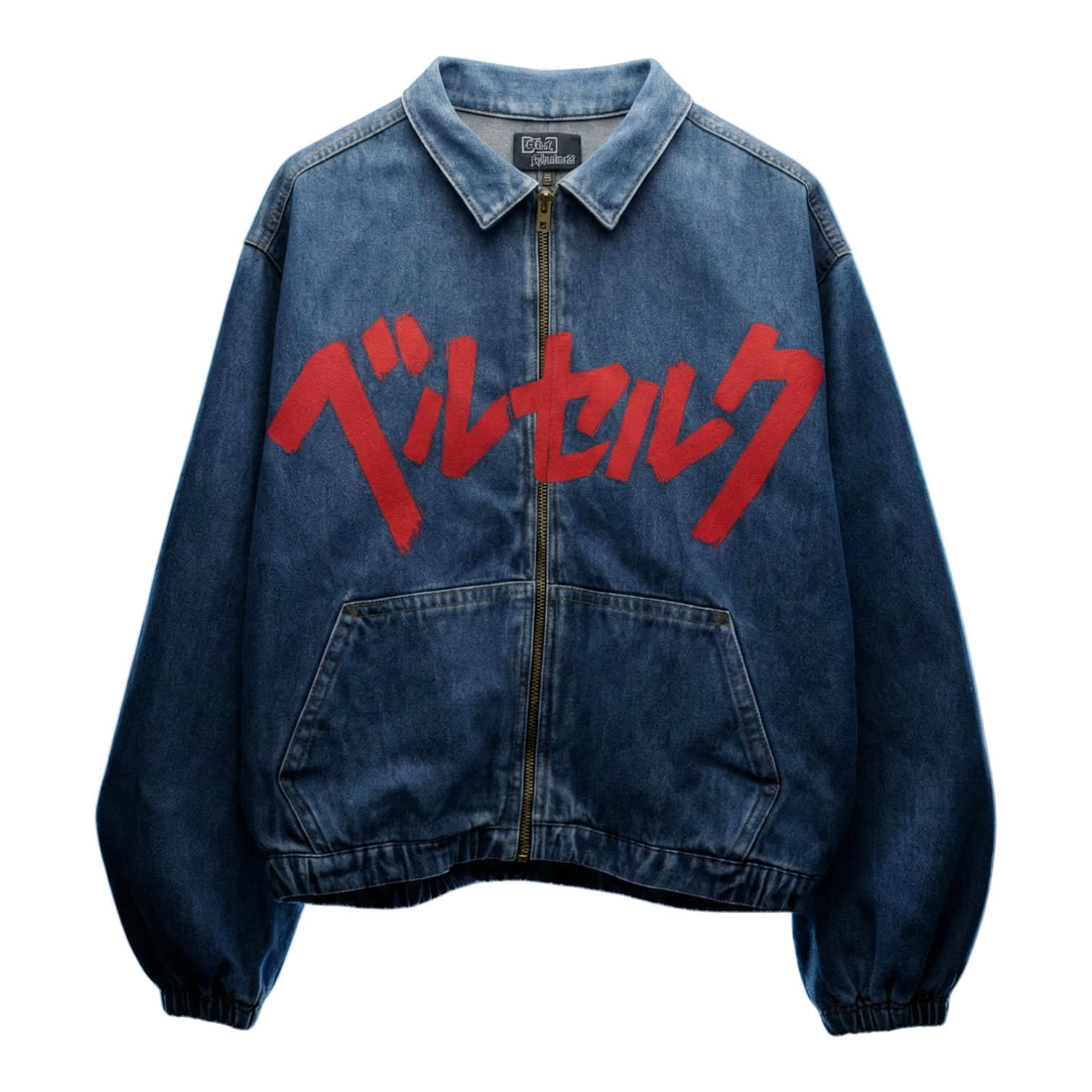 BERSERK KATAKANA DENIM JACKET