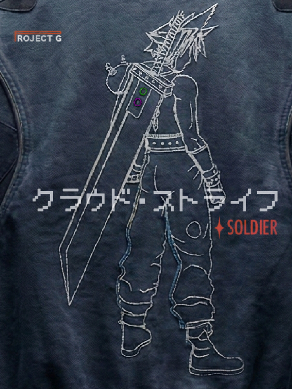 SOLDIER DENIM JACKET