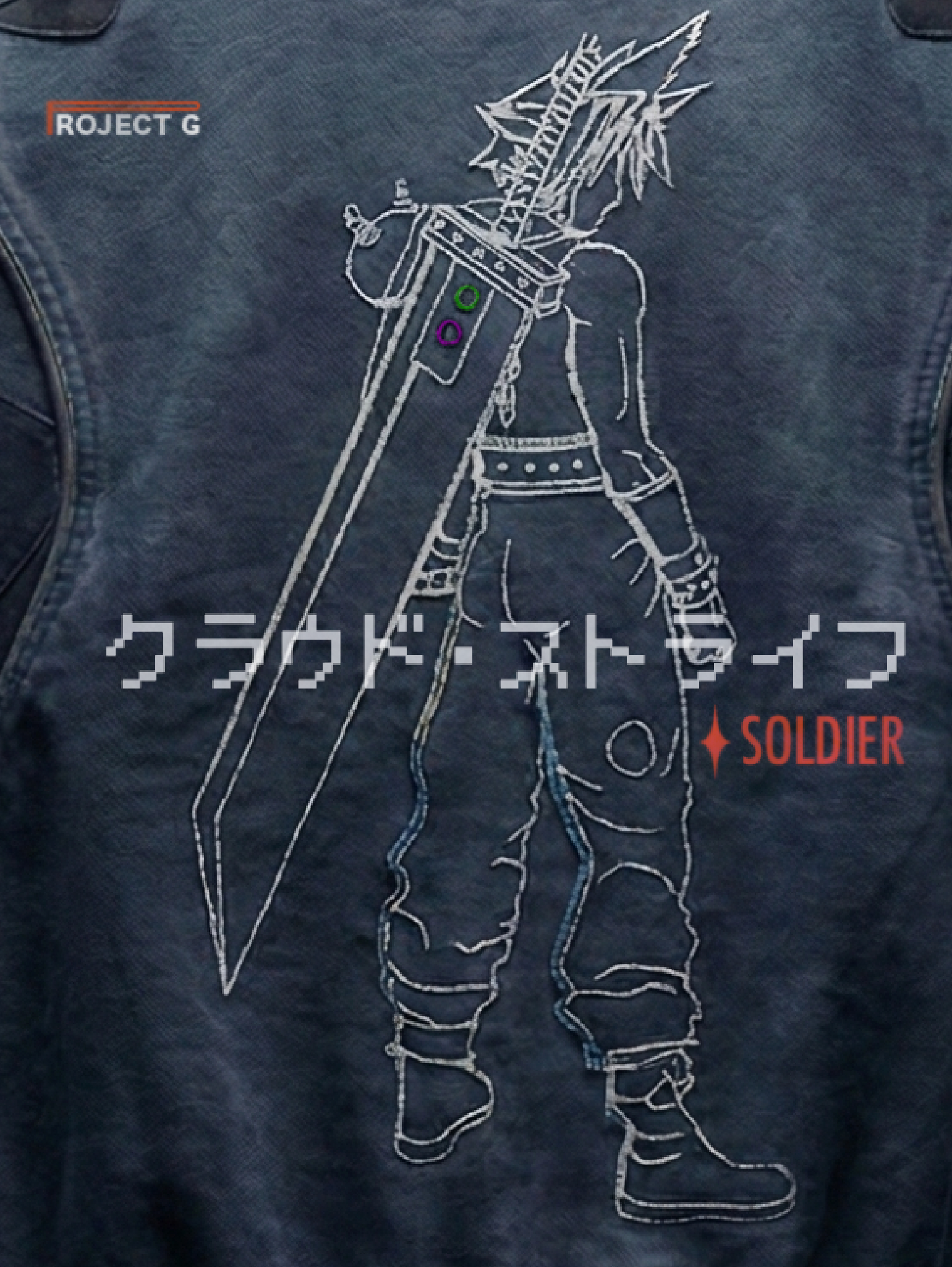 SOLDIER DENIM JACKET