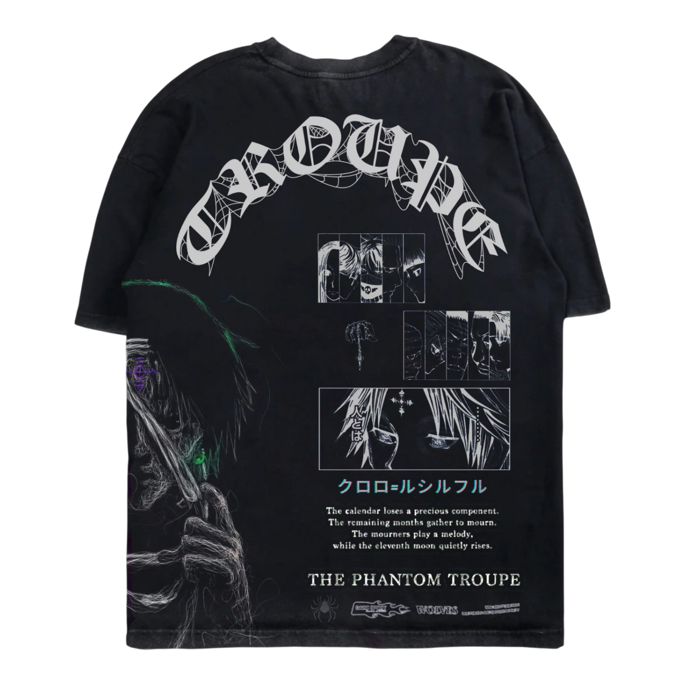 "TROUPE" HEAVYWEIGHT T-SHIRT