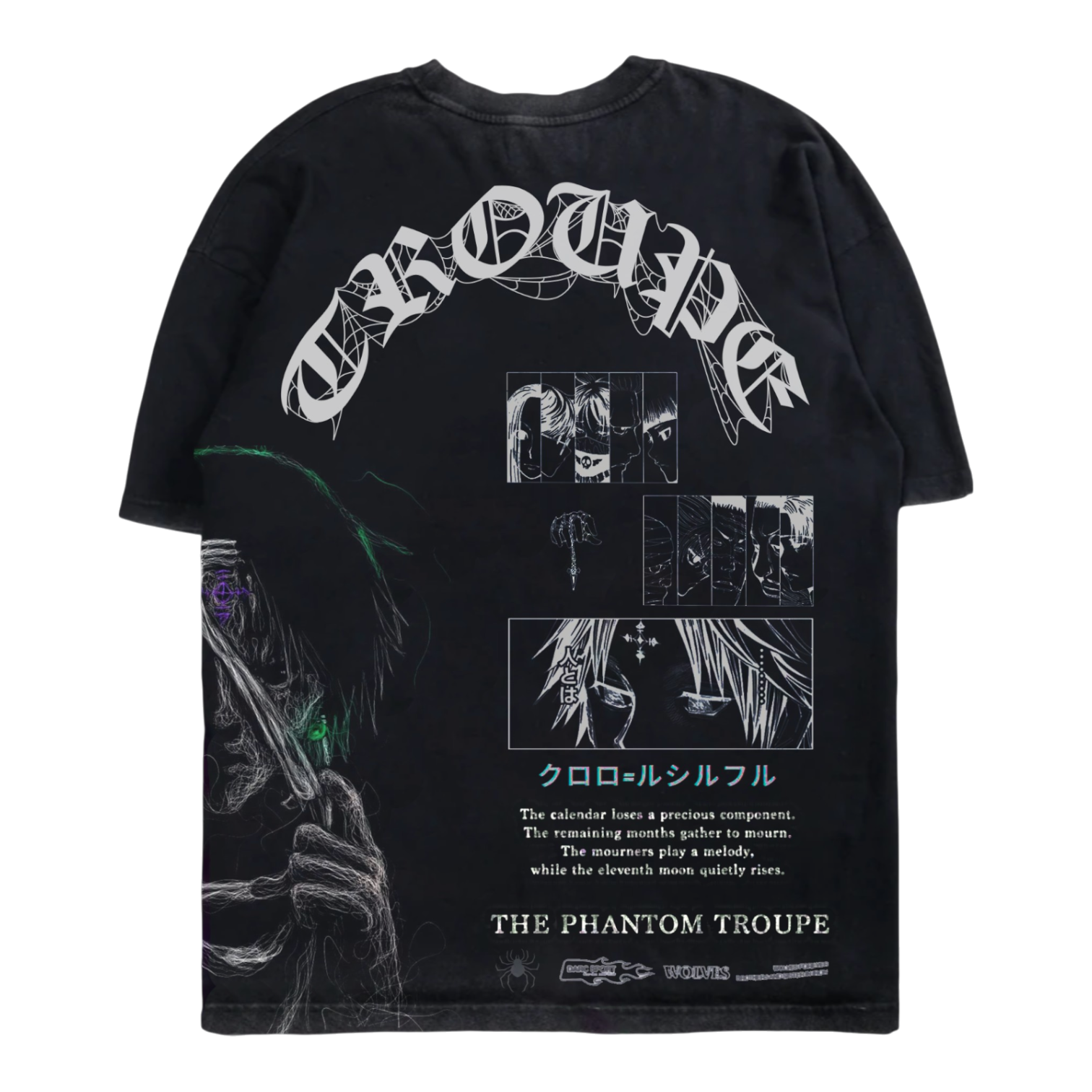 "TROUPE" HEAVYWEIGHT T-SHIRT