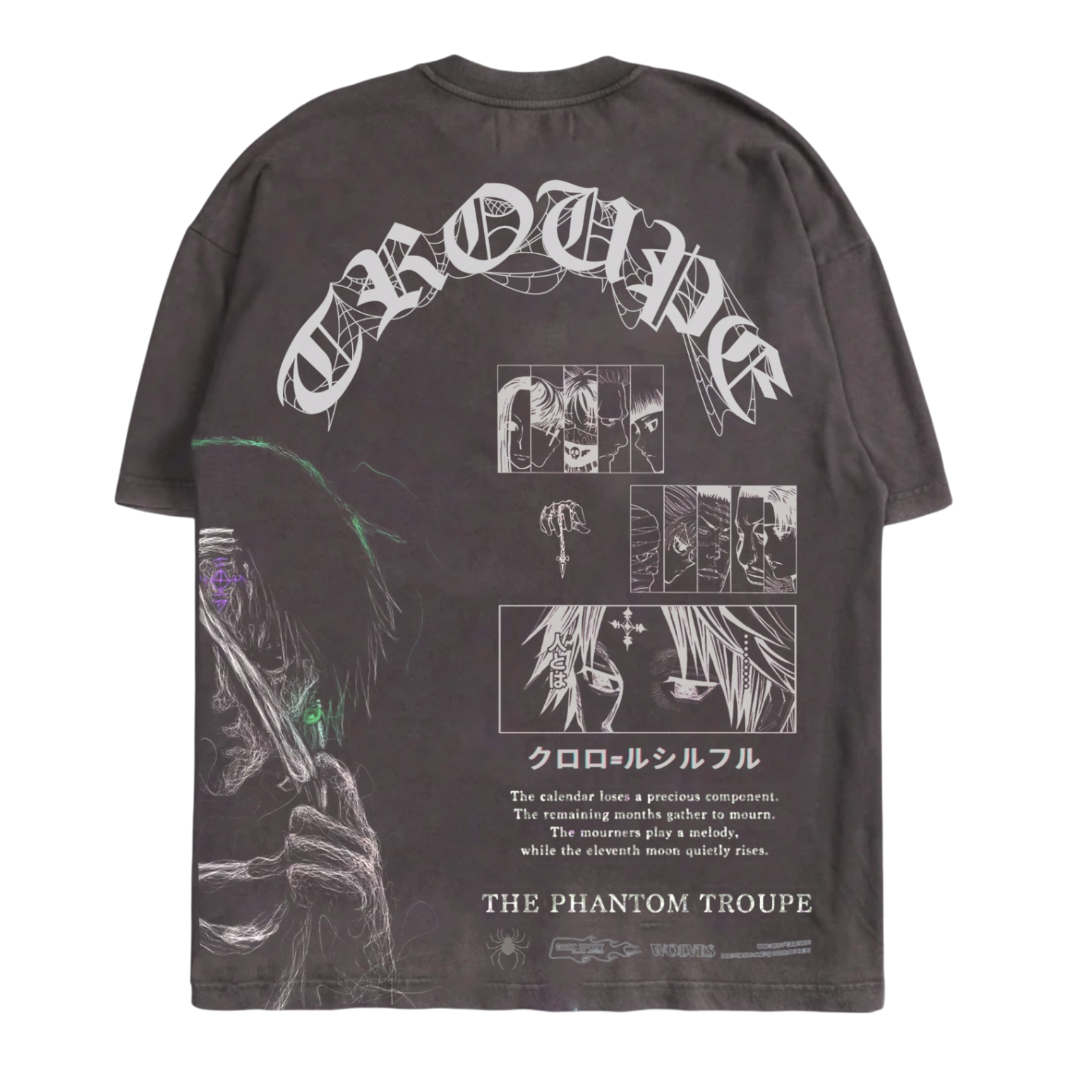 "TROUPE" HEAVYWEIGHT T-SHIRT